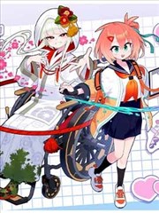 银河旧书摊 科幻治愈漫画完结